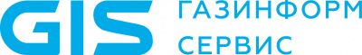 Газинформсервис